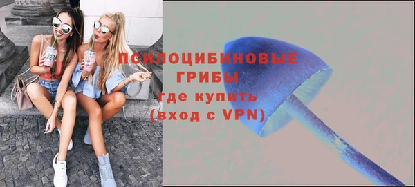 мефедрон Переславль-Залесский