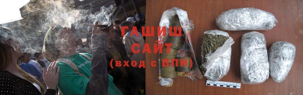 кокаин VHQ Волосово