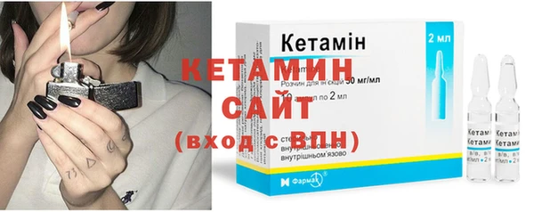 мефедрон Переславль-Залесский