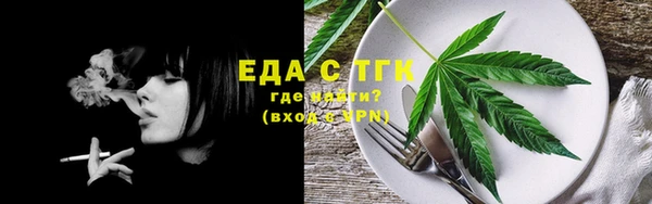 кокаин VHQ Волосово