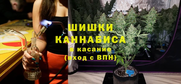 кокаин VHQ Волосово