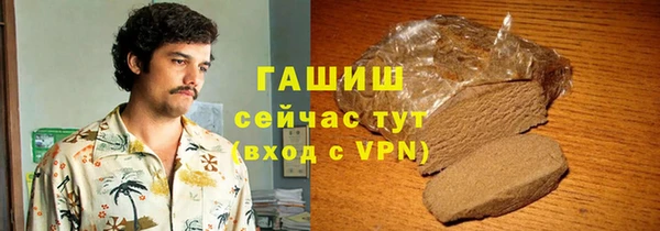 скорость mdpv Пестово